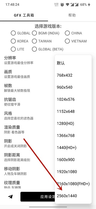 十大平台排名外围买球官方版重型运输货物的卡车司机模拟器3d